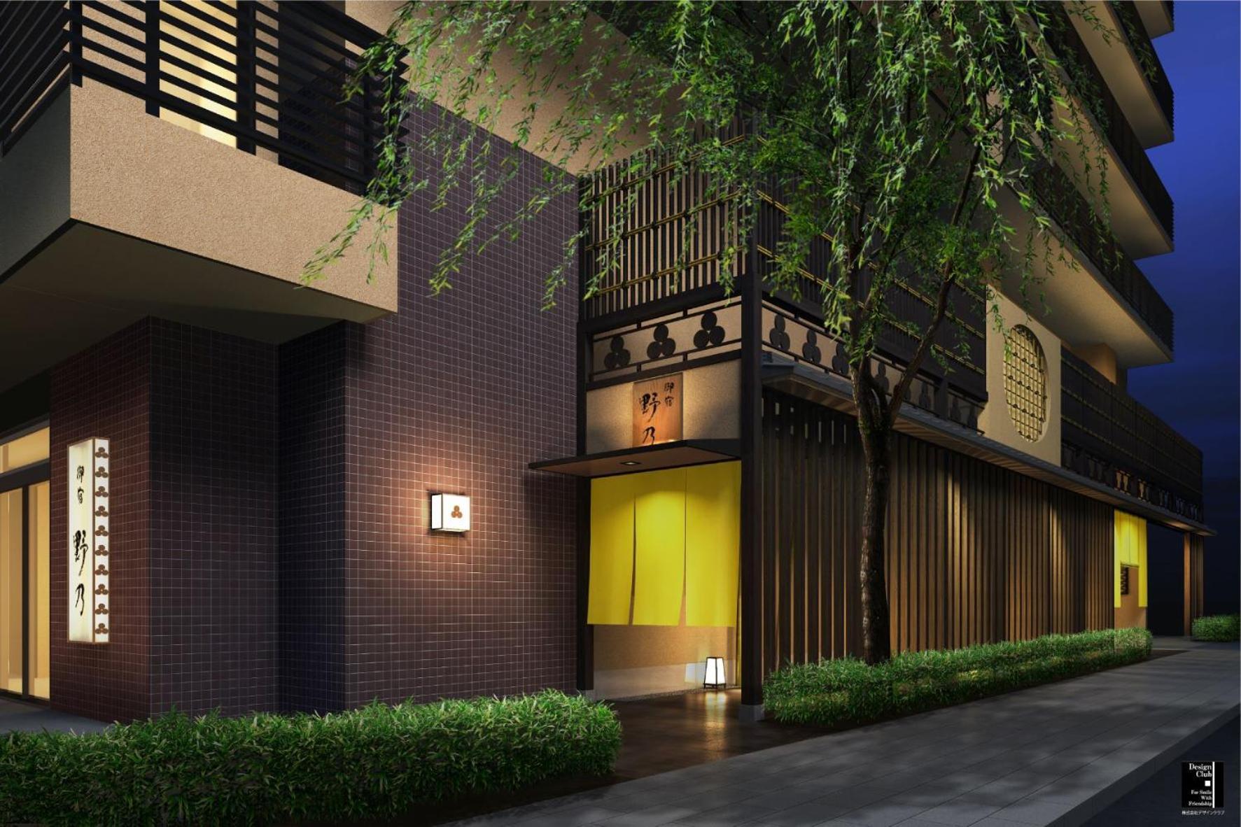 Hotel Onyado Nono Osaka Yodoyabashi Zewnętrze zdjęcie