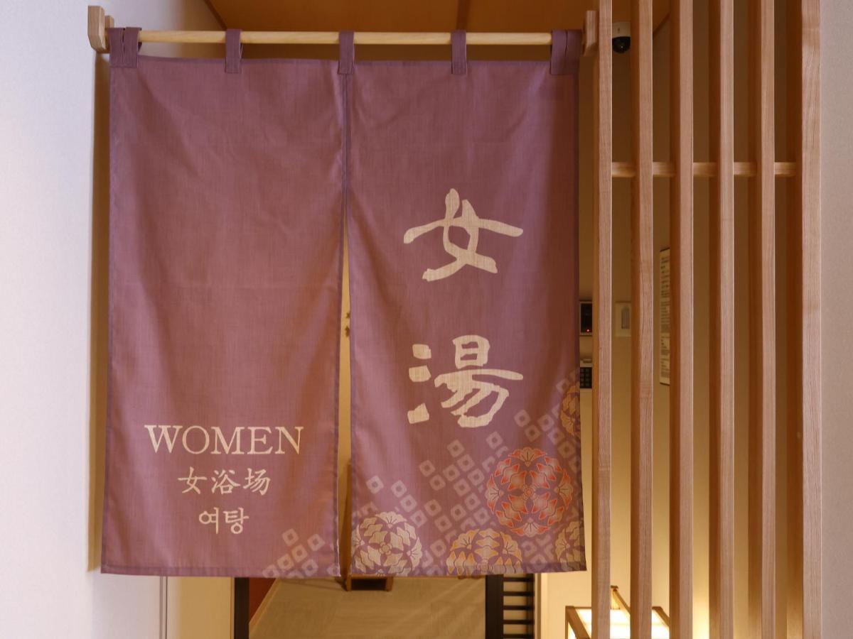 Hotel Onyado Nono Osaka Yodoyabashi Zewnętrze zdjęcie