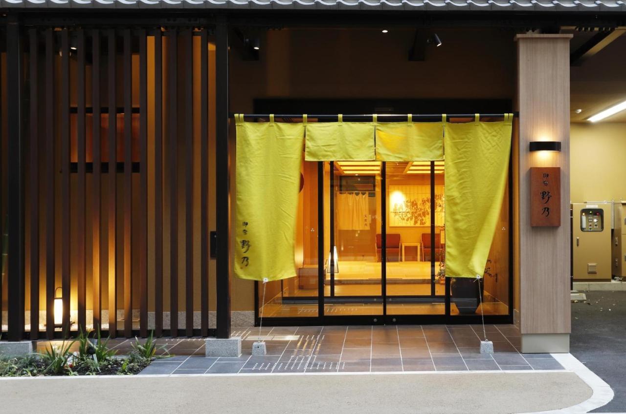Hotel Onyado Nono Osaka Yodoyabashi Zewnętrze zdjęcie