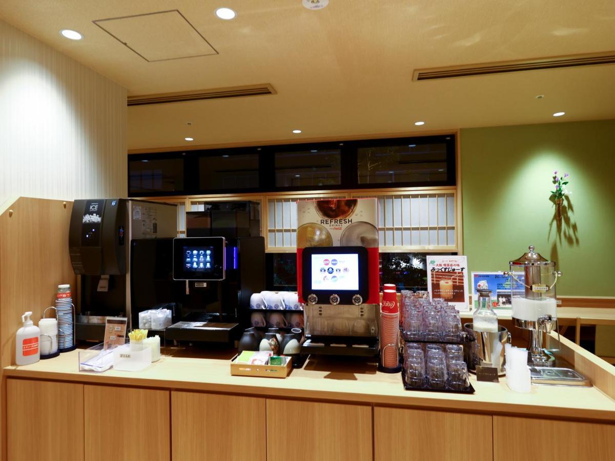 Hotel Onyado Nono Osaka Yodoyabashi Zewnętrze zdjęcie